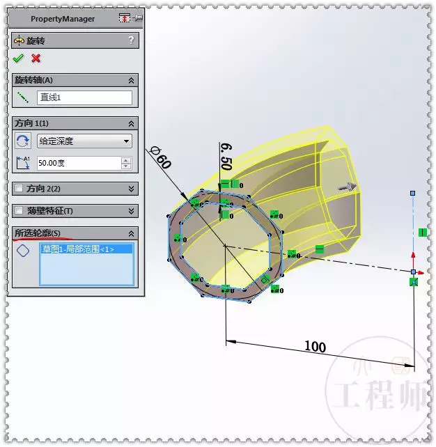 solidworks许可号85230的解决方法与修复